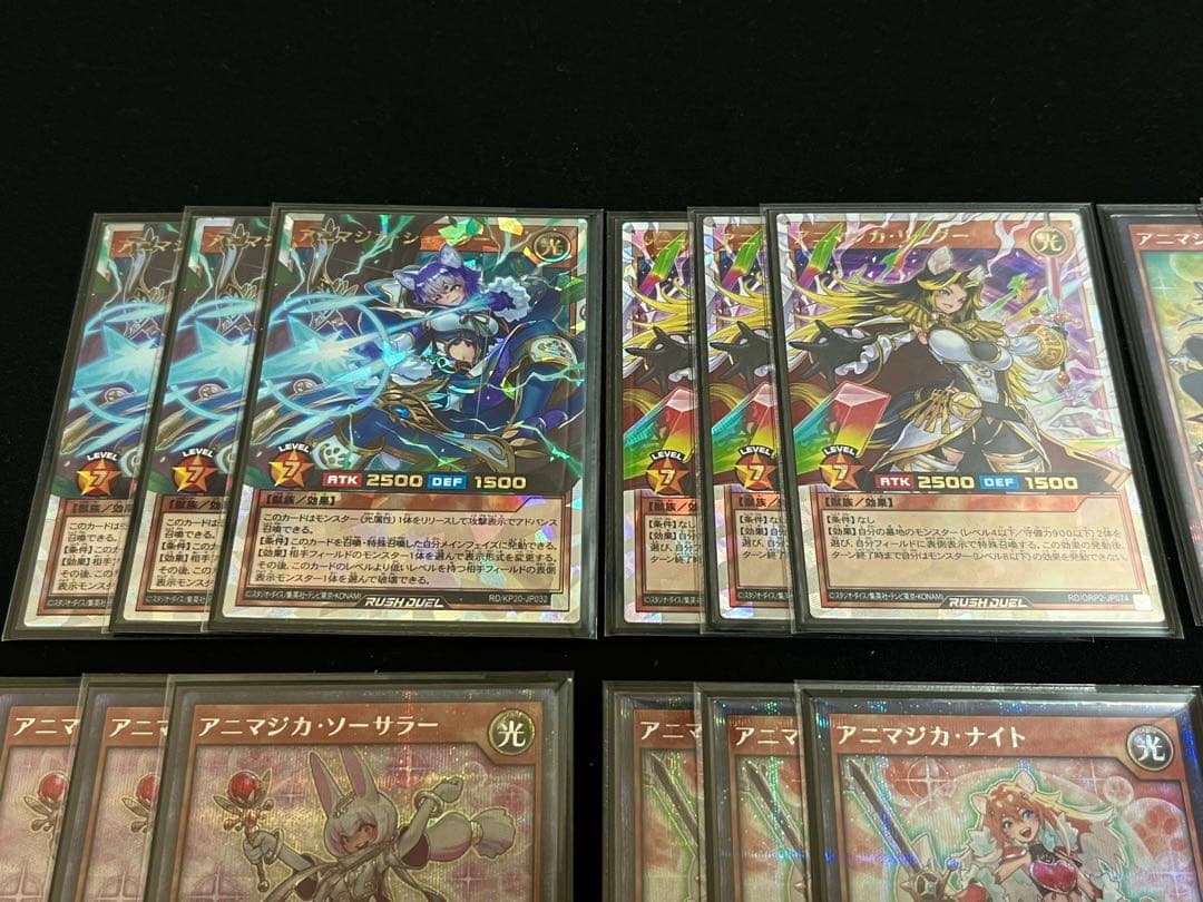 アニマジカ　デッキパーツセット