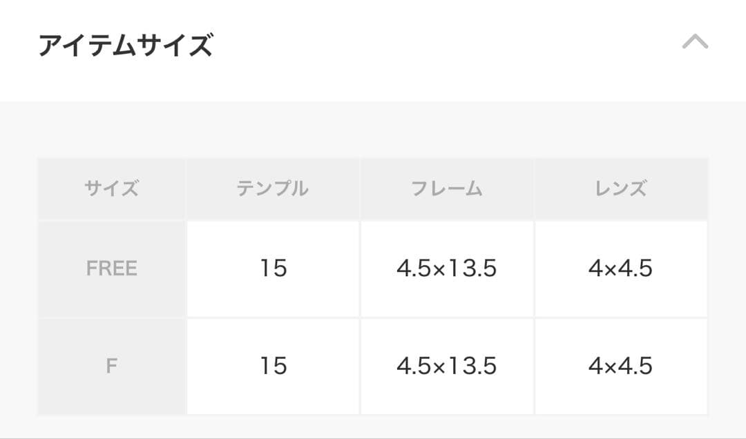 ADSR/エーディーエスアール/SATCHMO