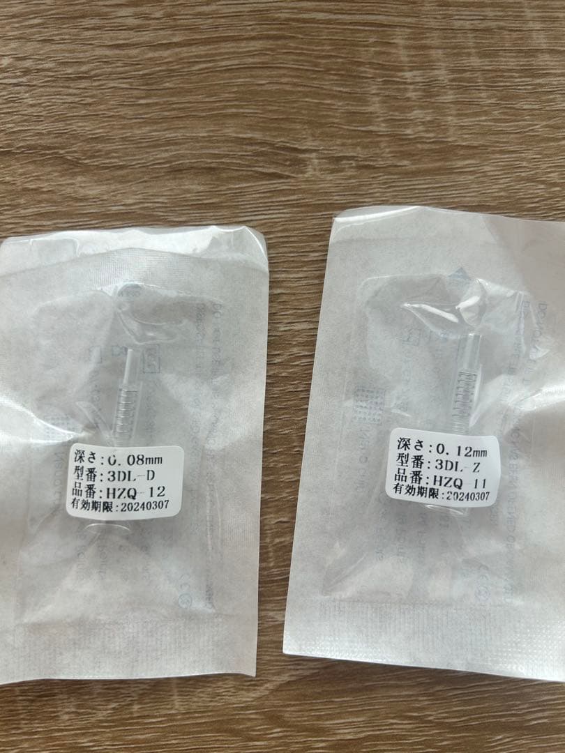 AIR STEM STICK 美容機器