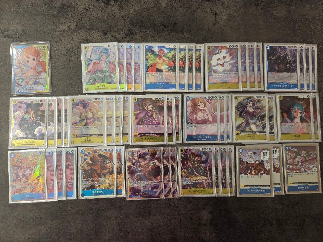 ワンピースカード 青黄ナミデッキ リーパラ＆スリーブ付