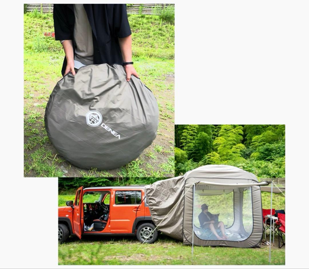 DENEAキャンプテント カーサイド　オリーブグリーン