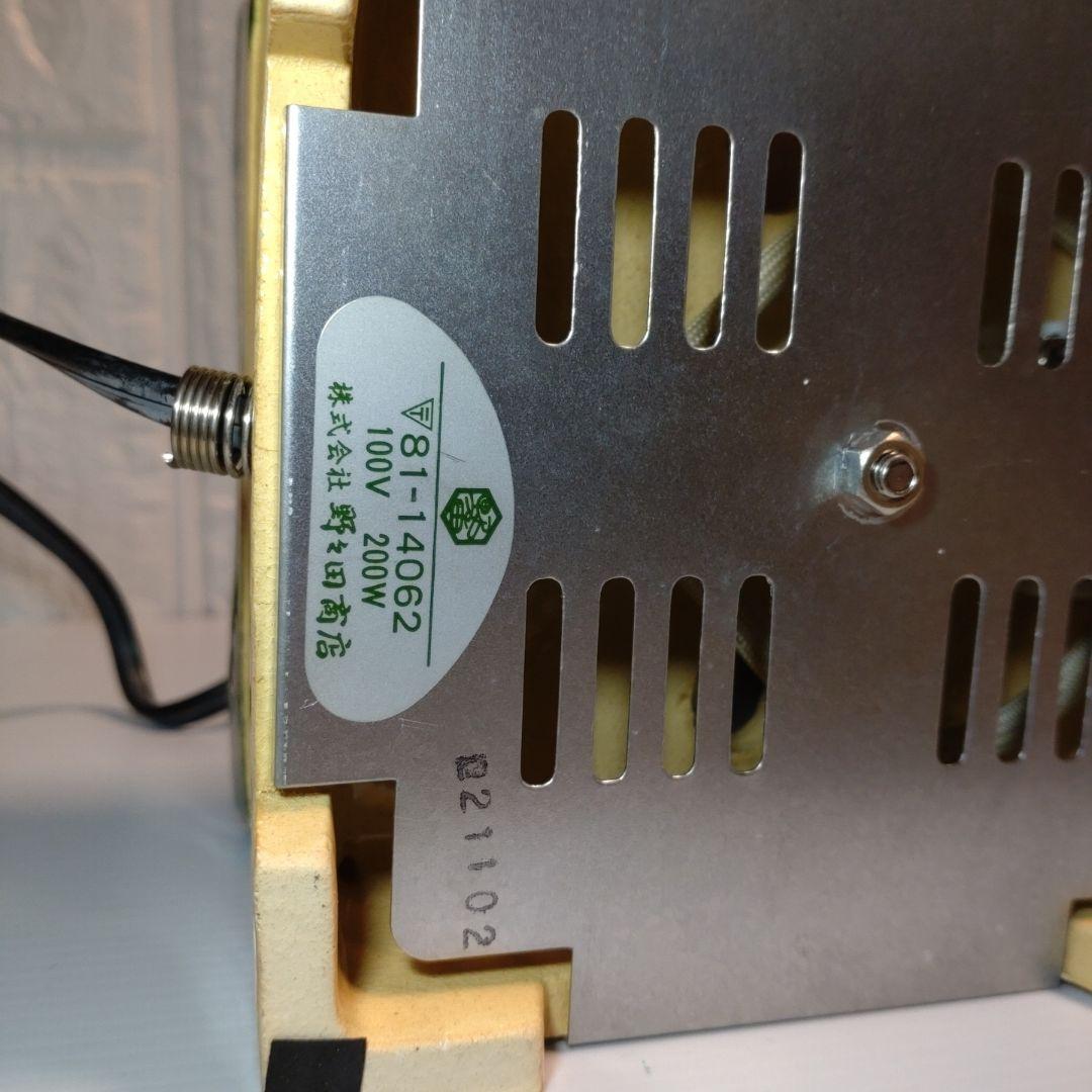 野々田商店　陶器 織部焼卓上電気火鉢 / ミニコンロ