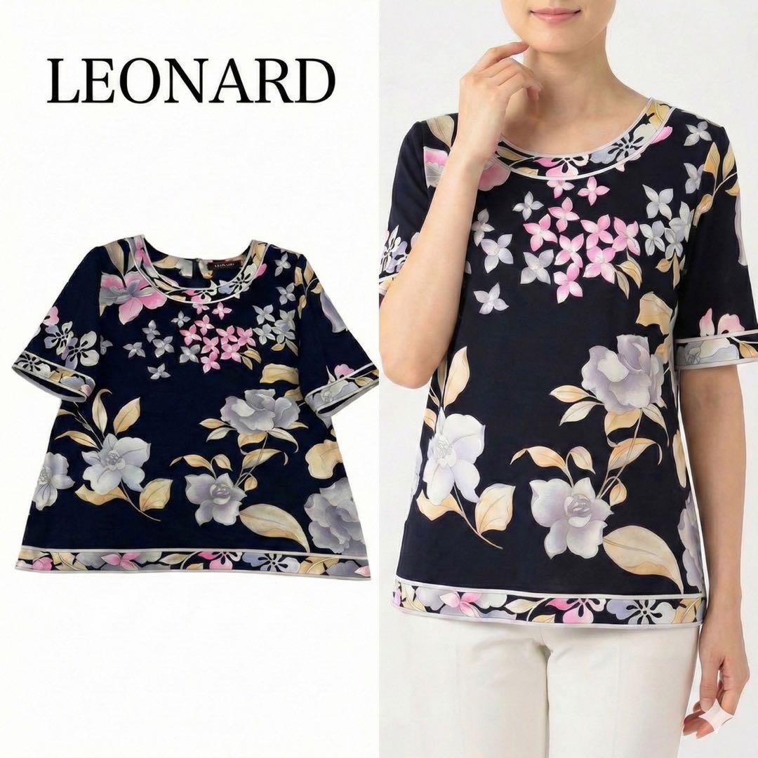 J806 美品 XL レオナール カットソー ネイビー レディース