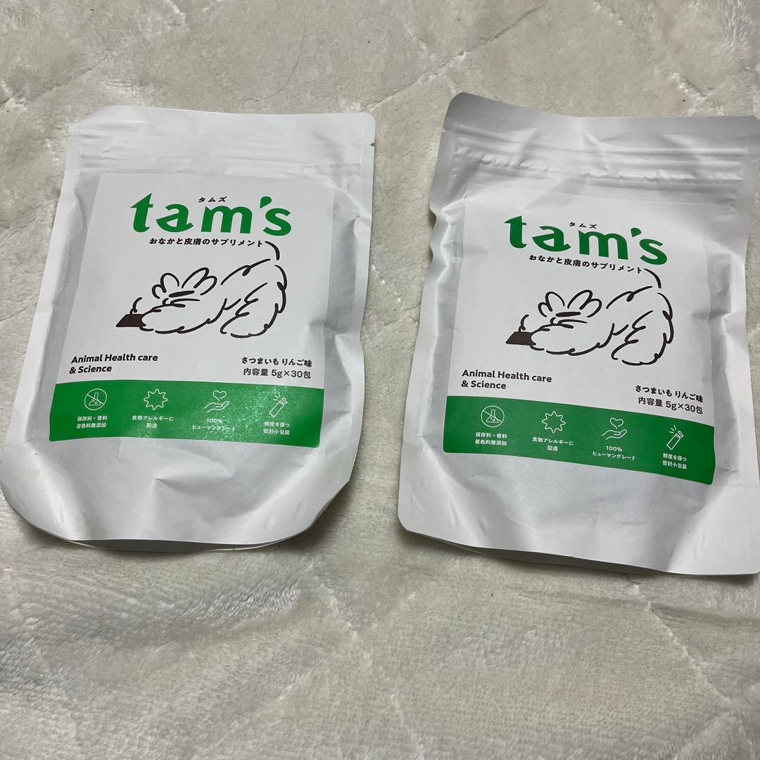 tam's 犬用サプリメント 60g×2袋