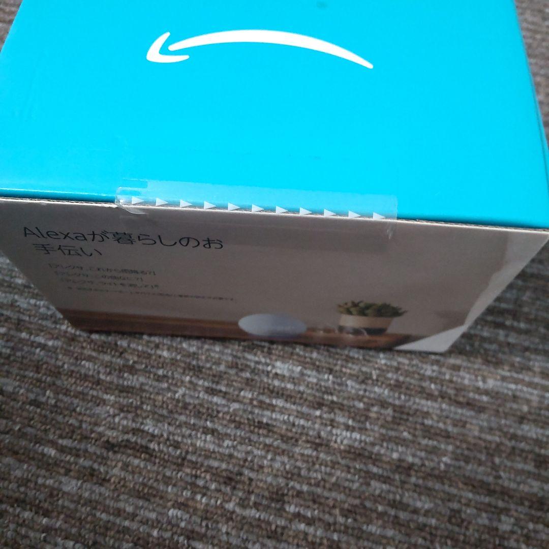 Echo Dot with Clock 第5世代