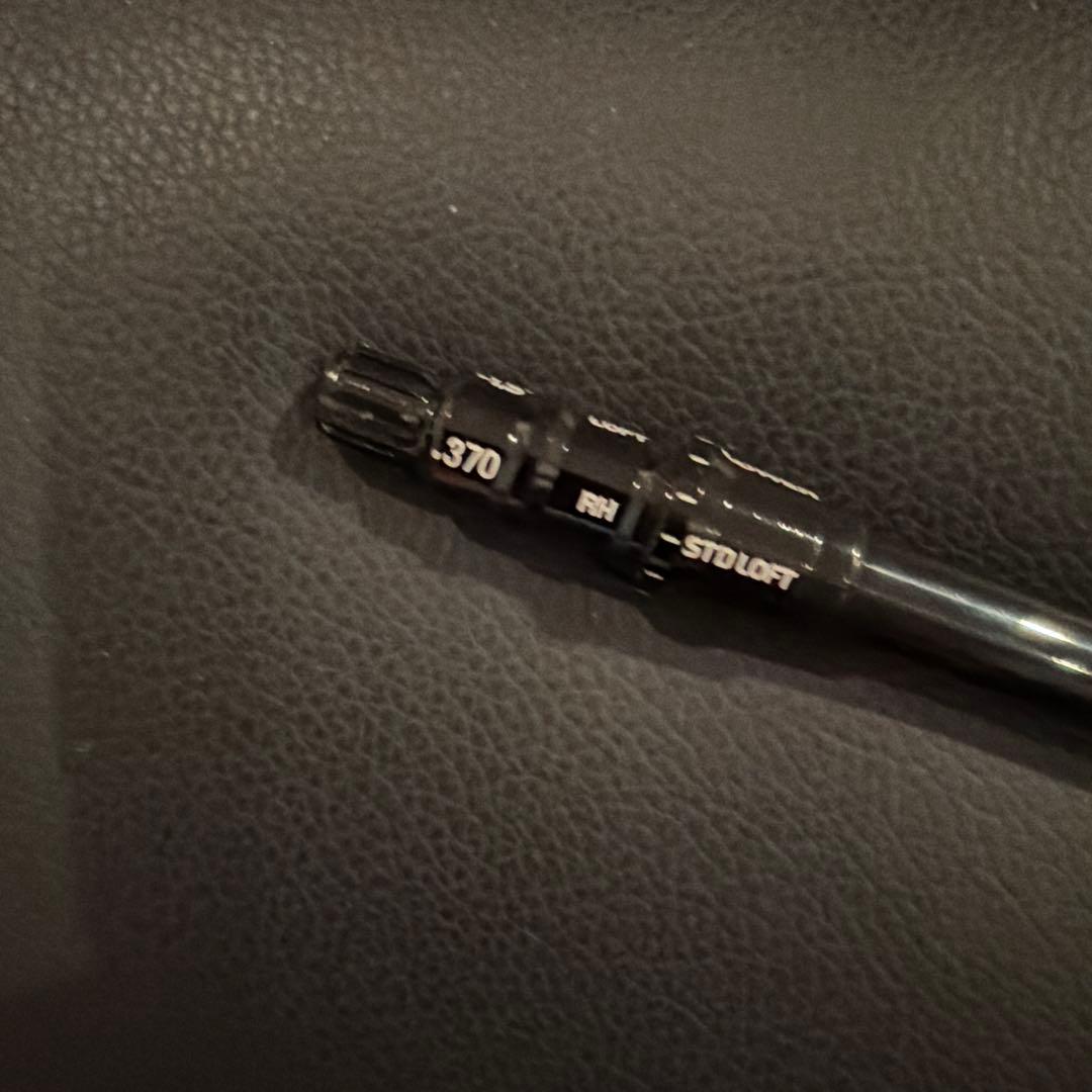 TENSEI™ Pro 1K Hybrid 80S / テーラースリーブ付