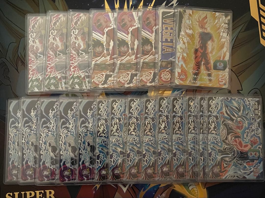 あ*様 スーパードラゴンボールヒーローズカード　abs 22枚セット