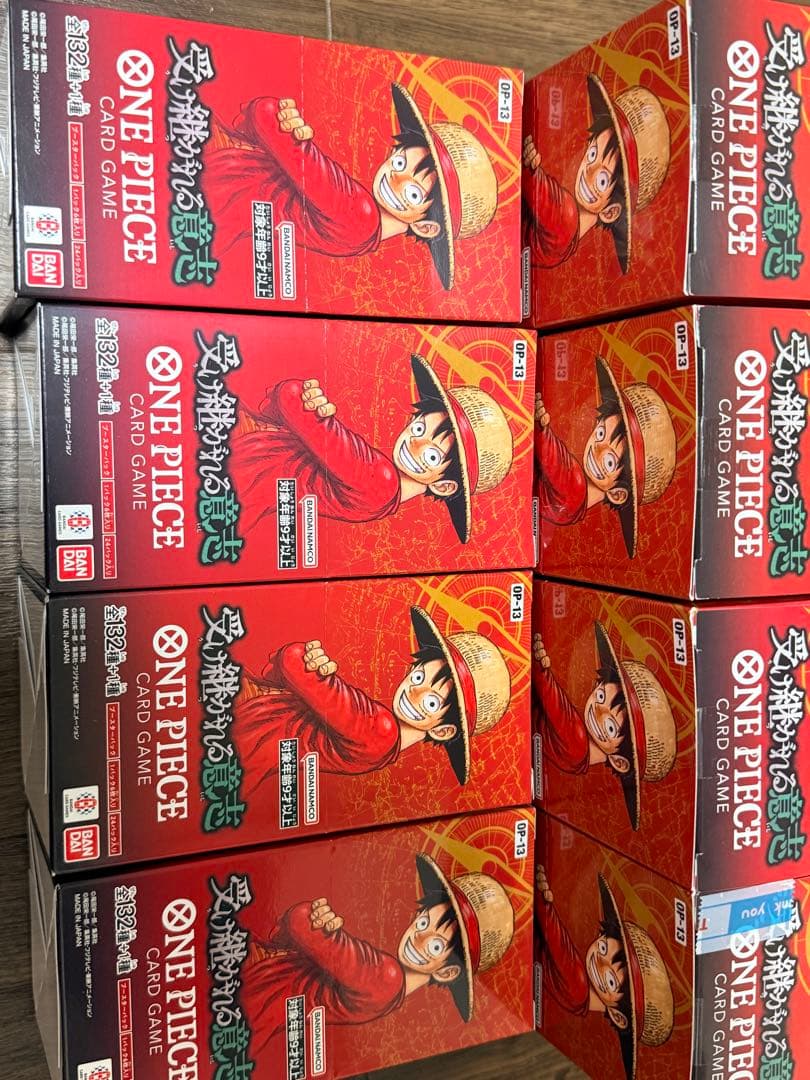 ワンピースカード　受け継がれる意志　テープ付き　12BOX