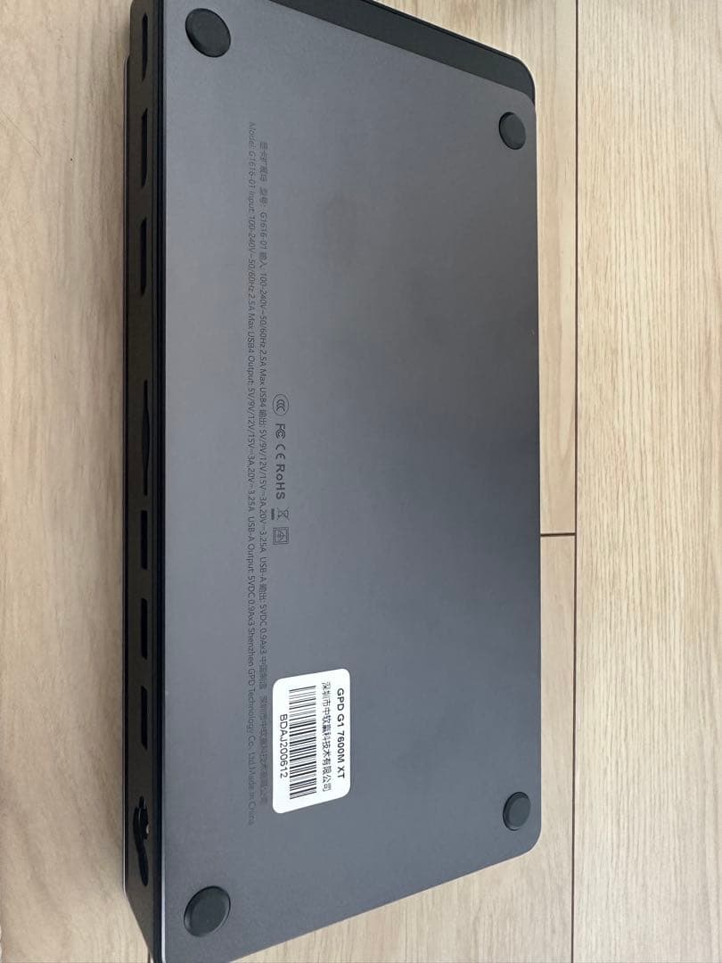 Y*U様 GPD G1 7500M XT 本体