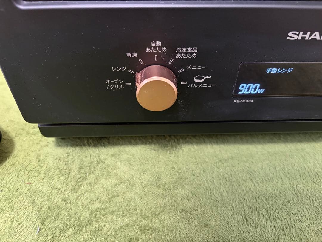 SHARP オーブンレンジ RE-SD18A-B 2023年製