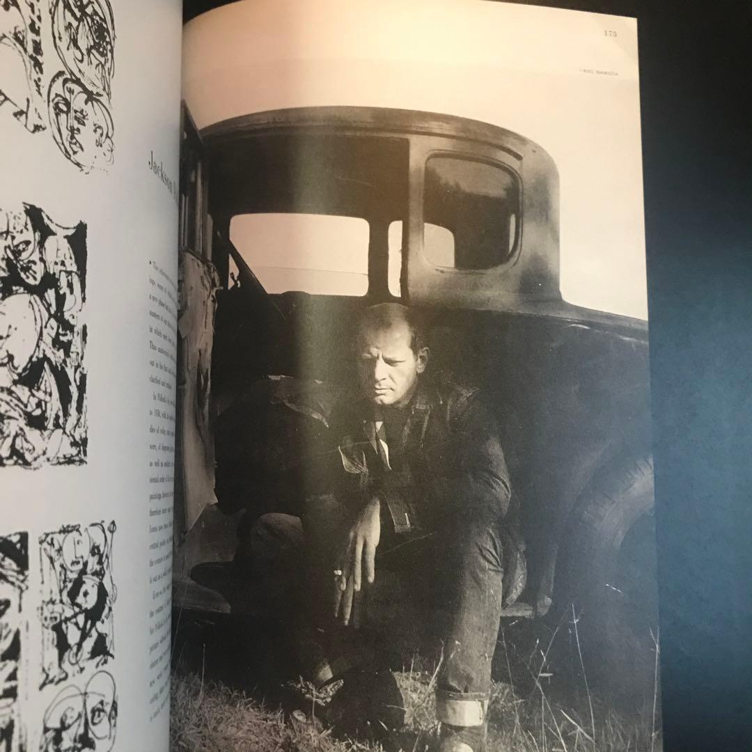 アート・デザイン・音楽 Alexey Brodovitch