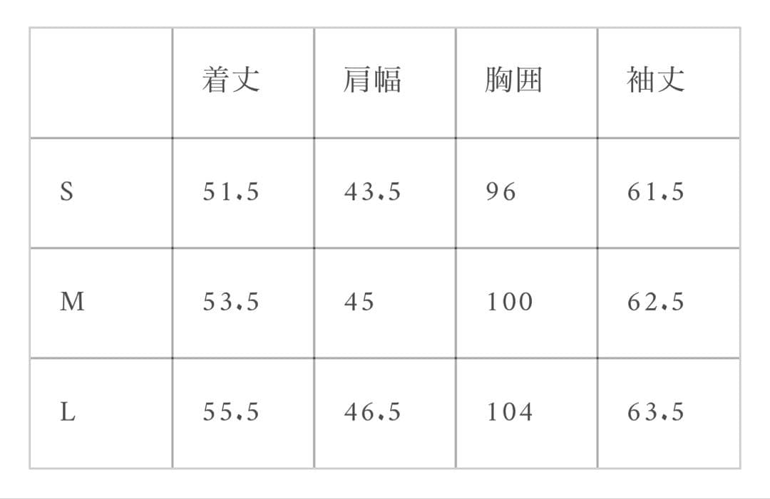 CONP Punk Strawberrie Hoodie パーカー y2k