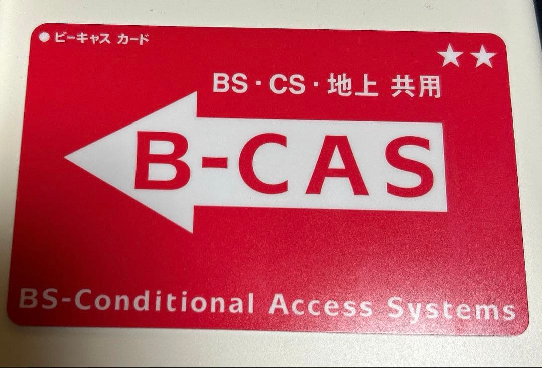 Panasonic ブルーレイディスクレコーダー DMR-BCT1060