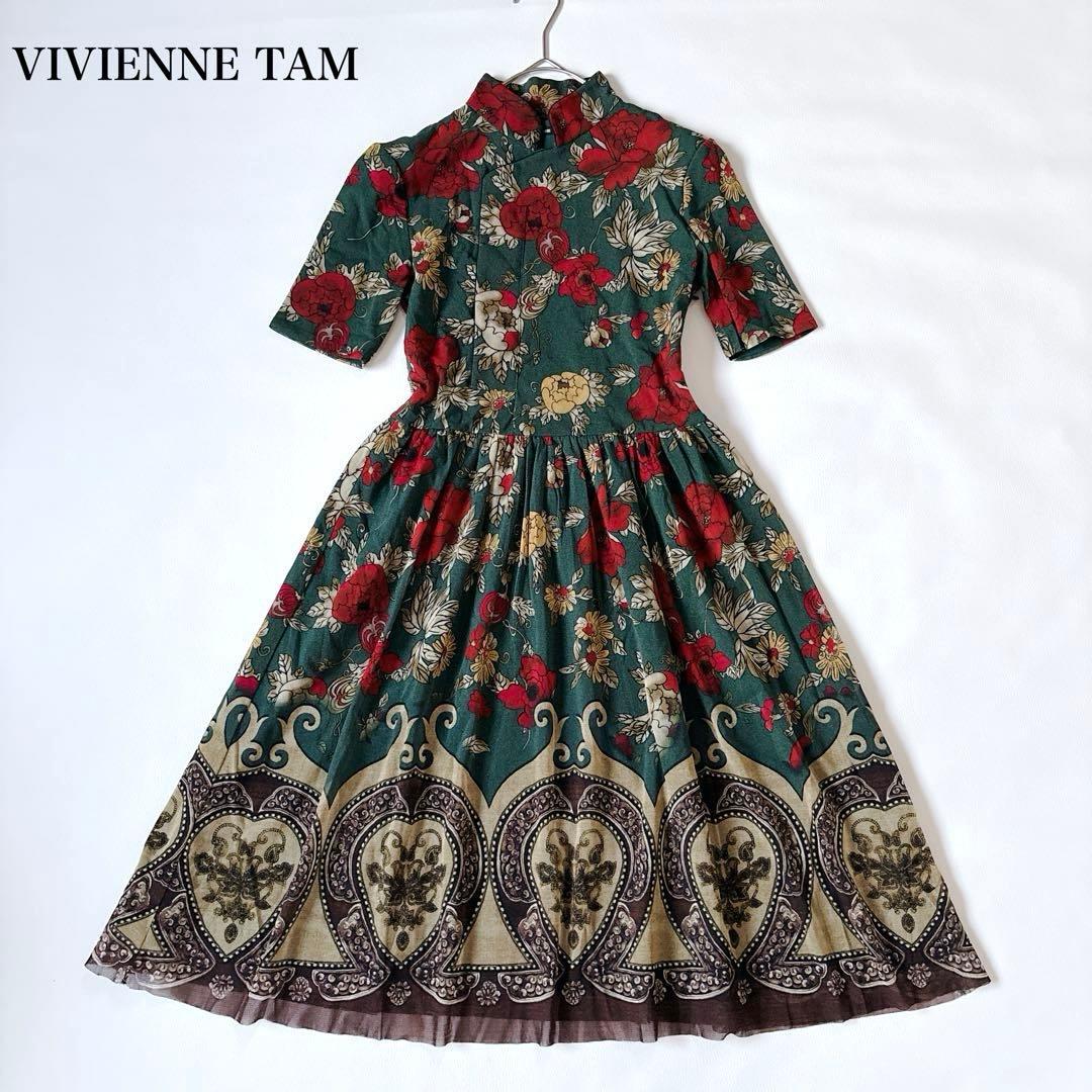 未使用級♡ヴィヴィアンタム マオカラー チャイナドレス フリル 花柄 XSサイズ