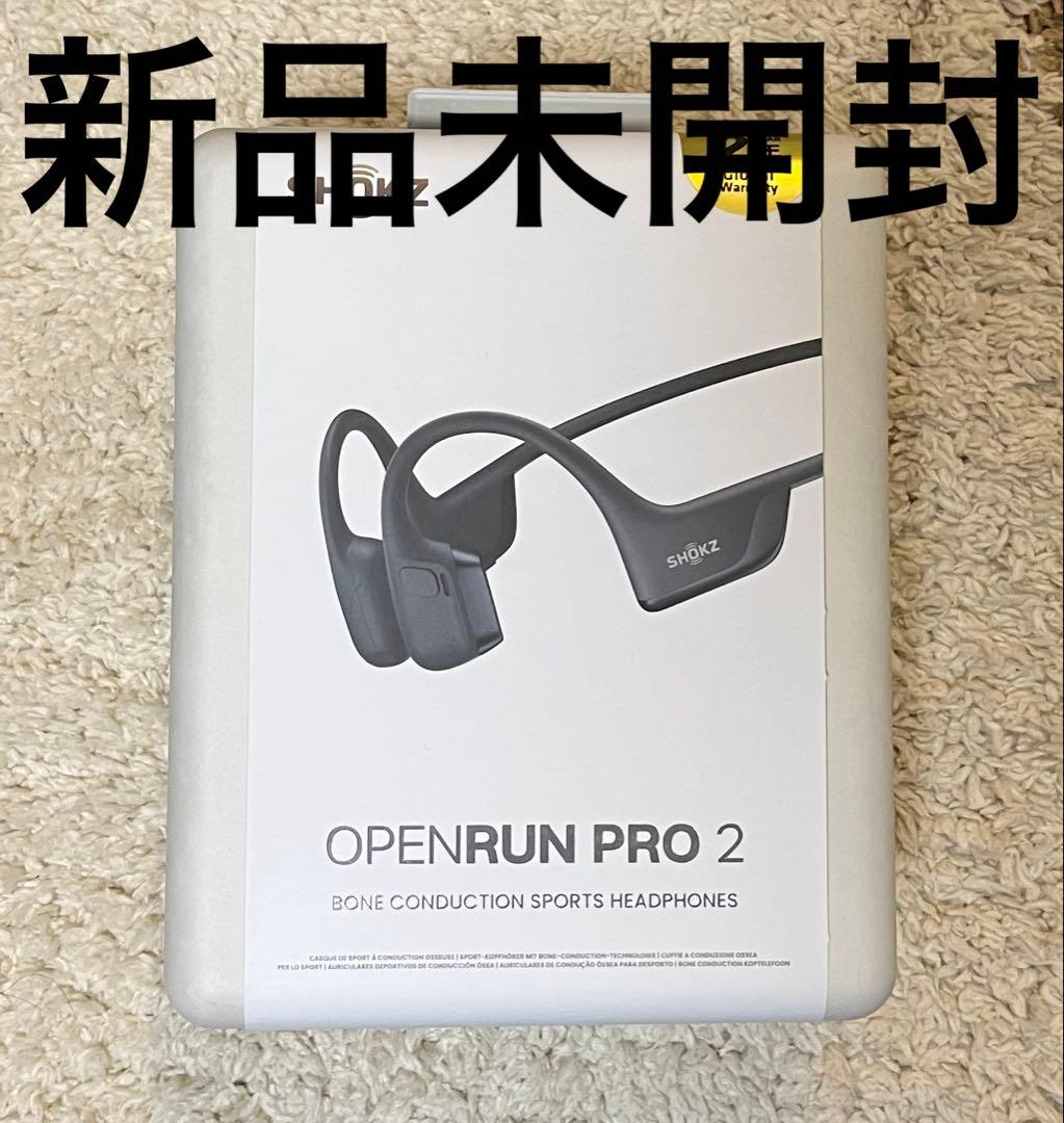 【新品未開封】SHOKZ OPENRUN PRO2 ブラック