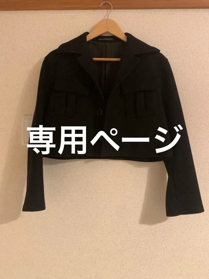 Monchan  ヨウジヤマモト 黒 テーラードジャケット