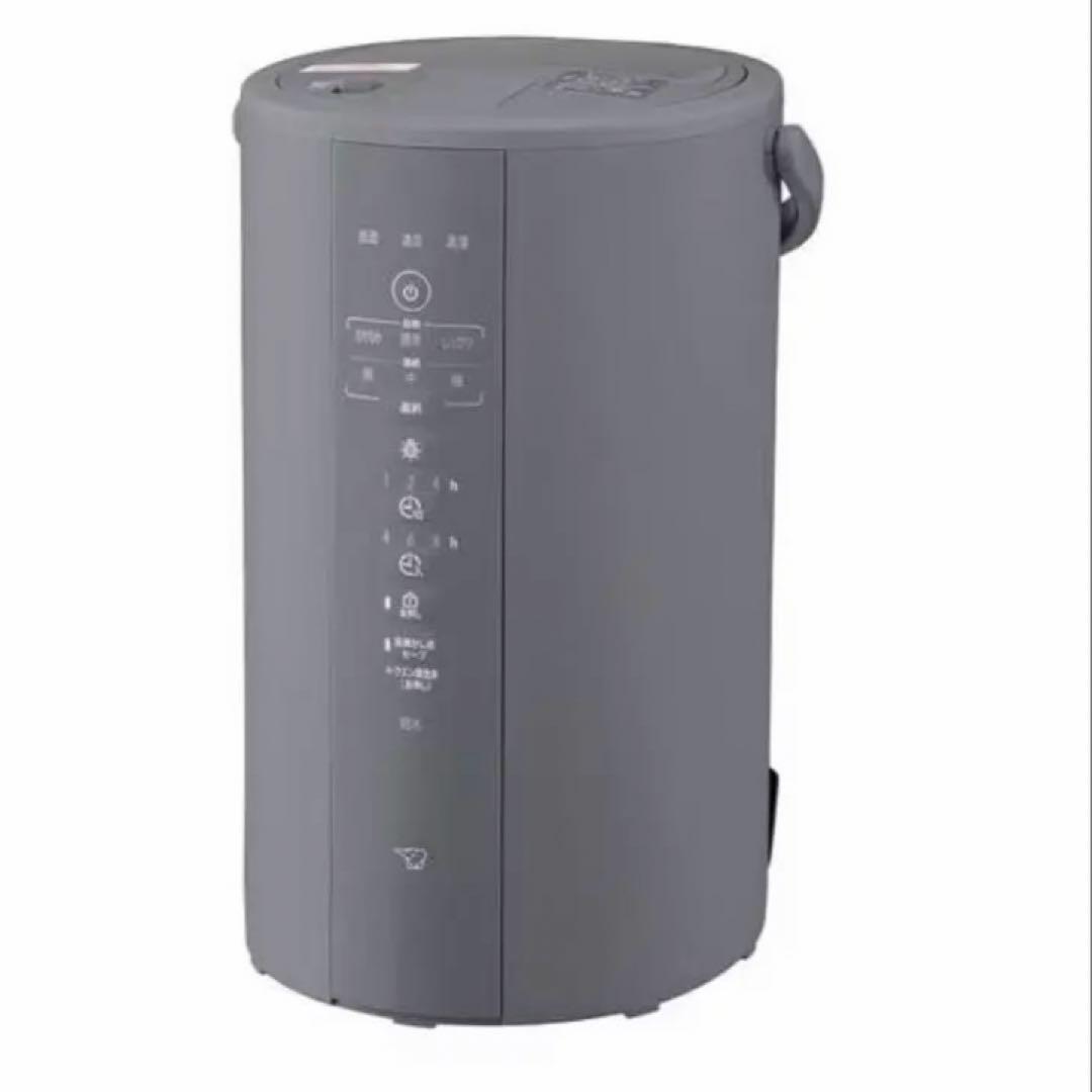 未使用品　象印マホービン EE-DF50-HA 加湿器 4.0L 2025年製