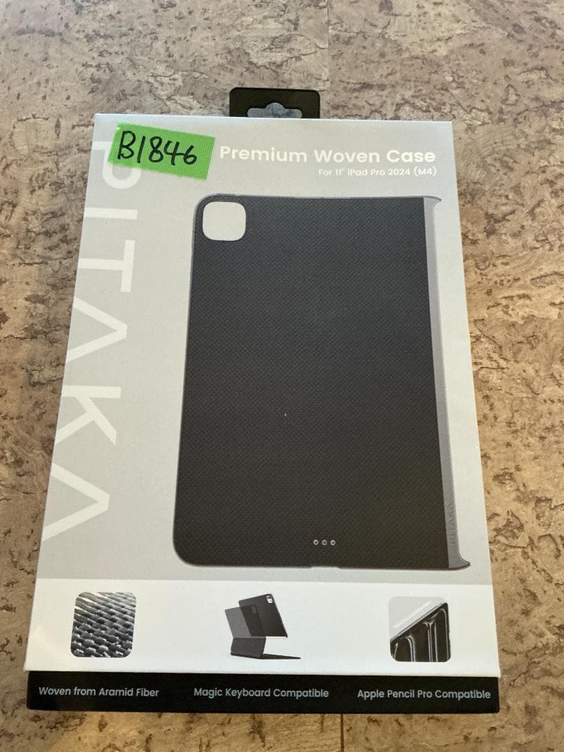 iPad Pro 11インチ ケース ブラック/グレー 185B1846