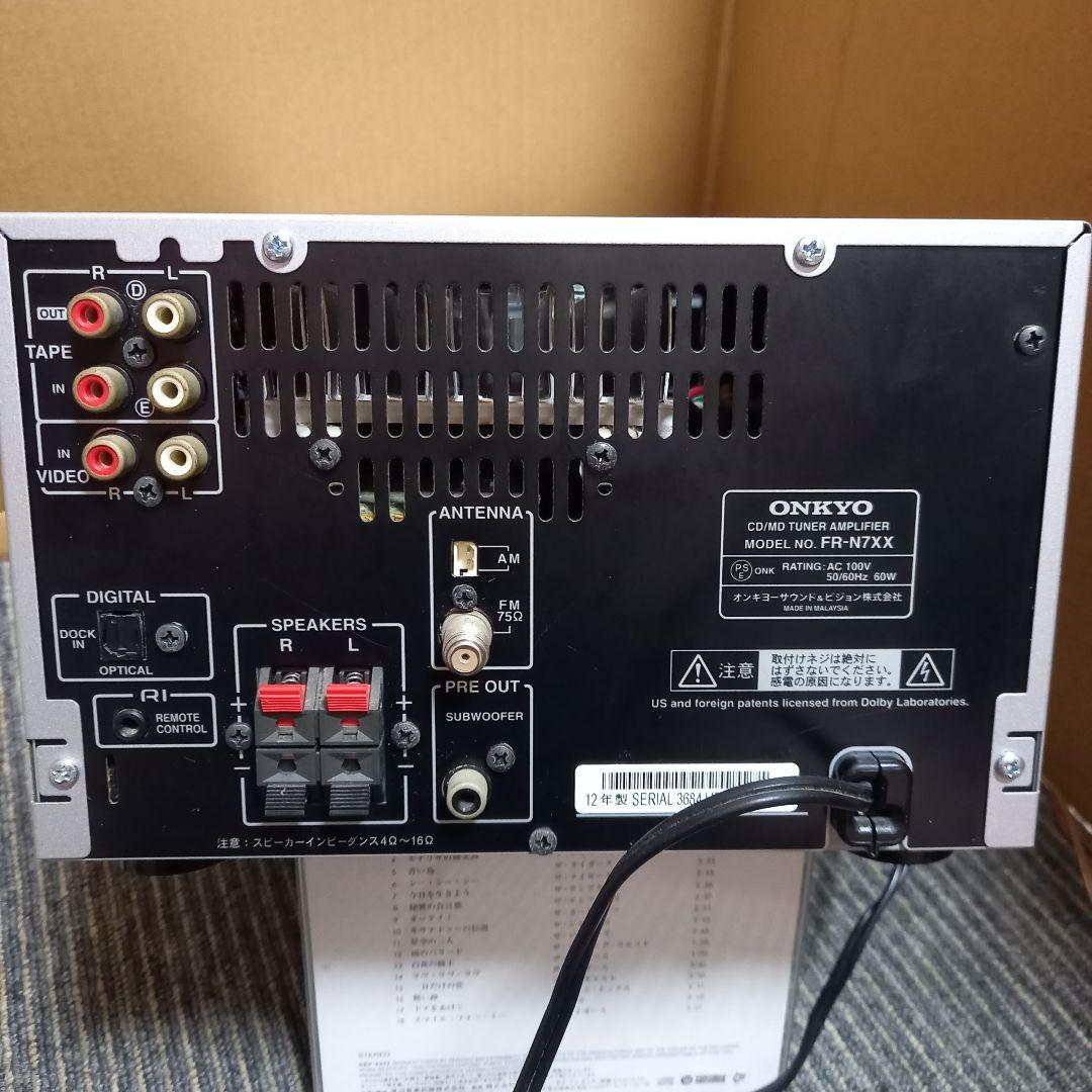 ONKYO FR-N7XX (完動良品 ピックアップ交換整備済み)