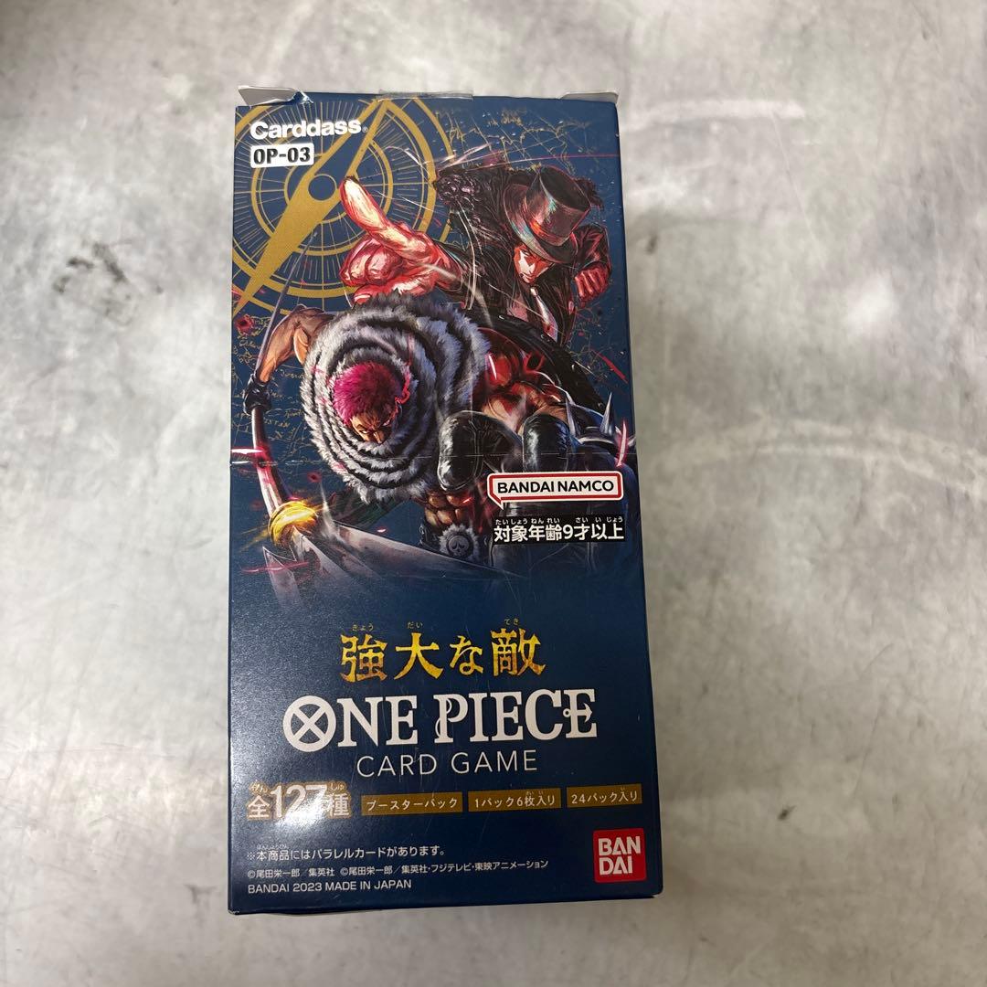ワンピース カードゲーム ONE PIECE CARD GAME OP-03