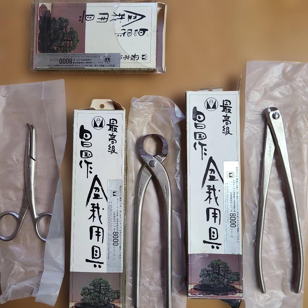 盆栽用具セット　色々