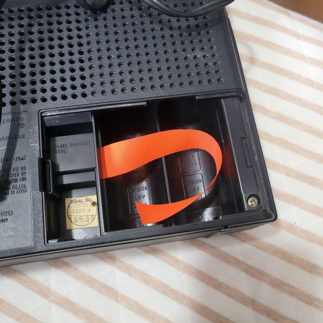 COUGAR National Panasonic ラジオ