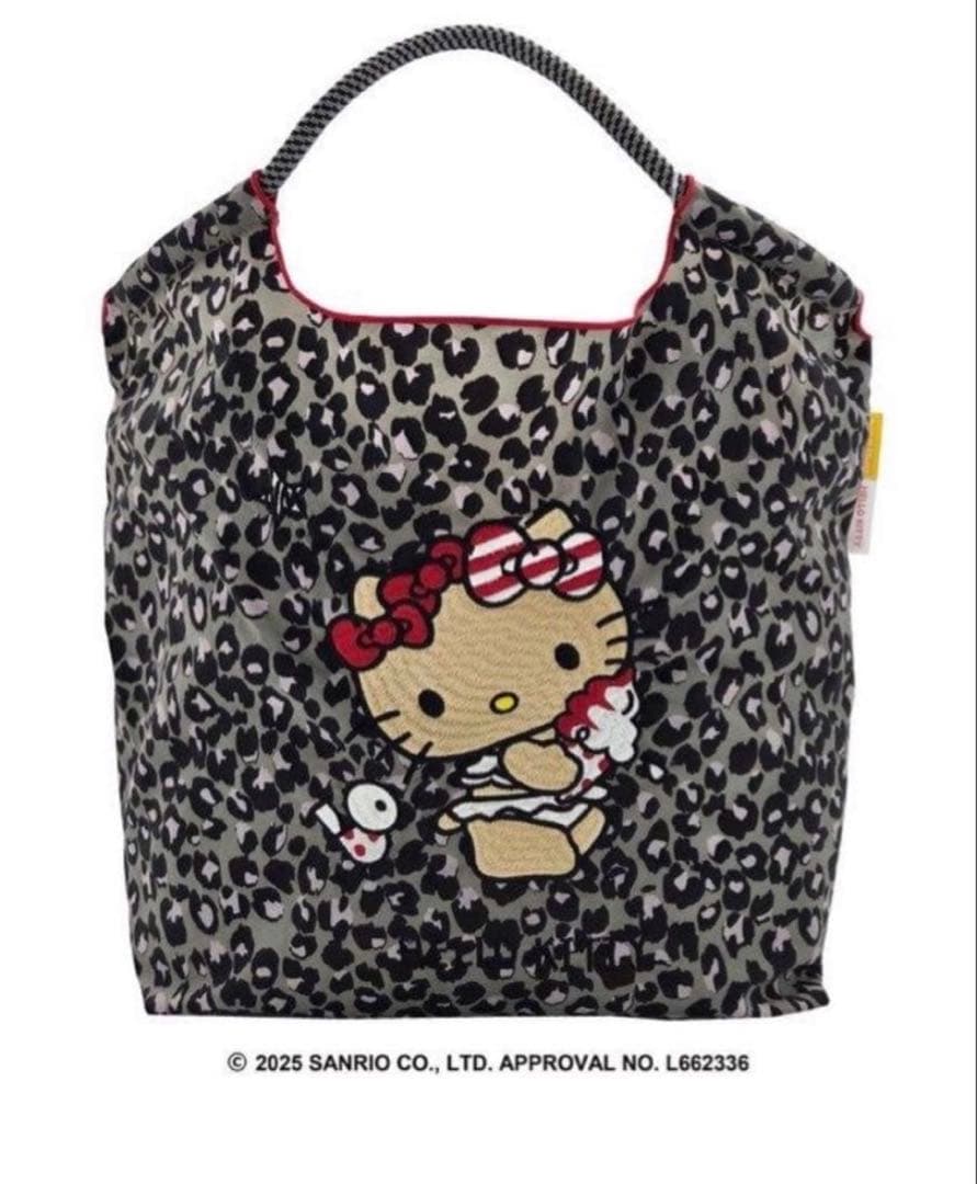 【正規品】Ball&Chain ボールアンドチェーン 日焼けキティレオパード柄