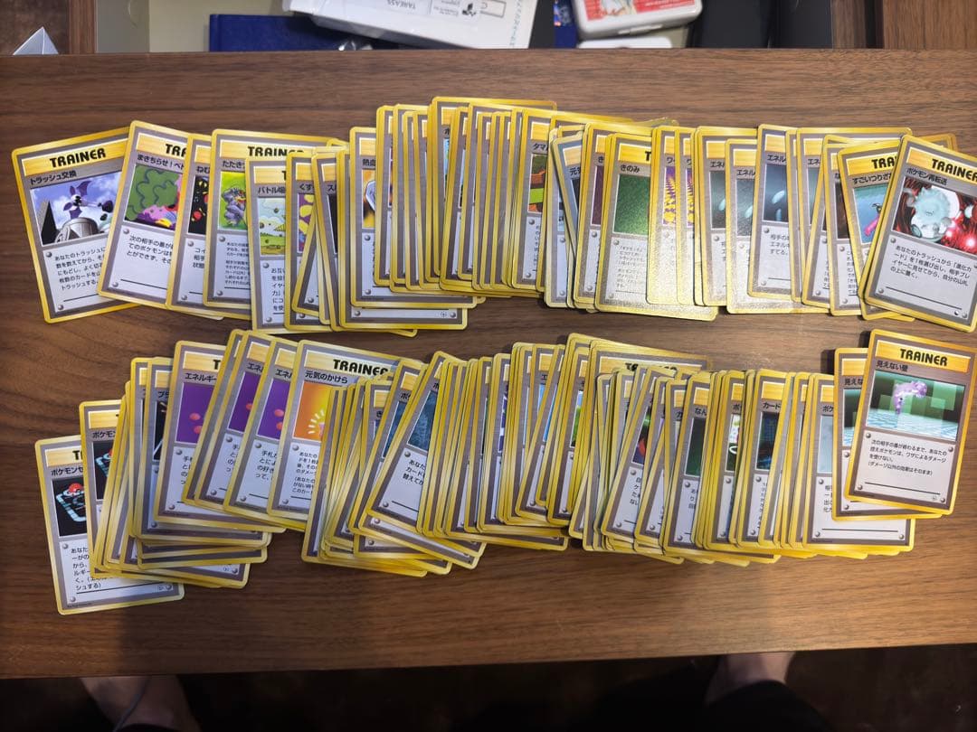ポケモンカード　ポケカ　旧裏　トレーナーカード　セット167枚