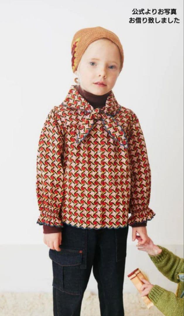 新品♡ Misha&Puff Miki Top Berry Lattice