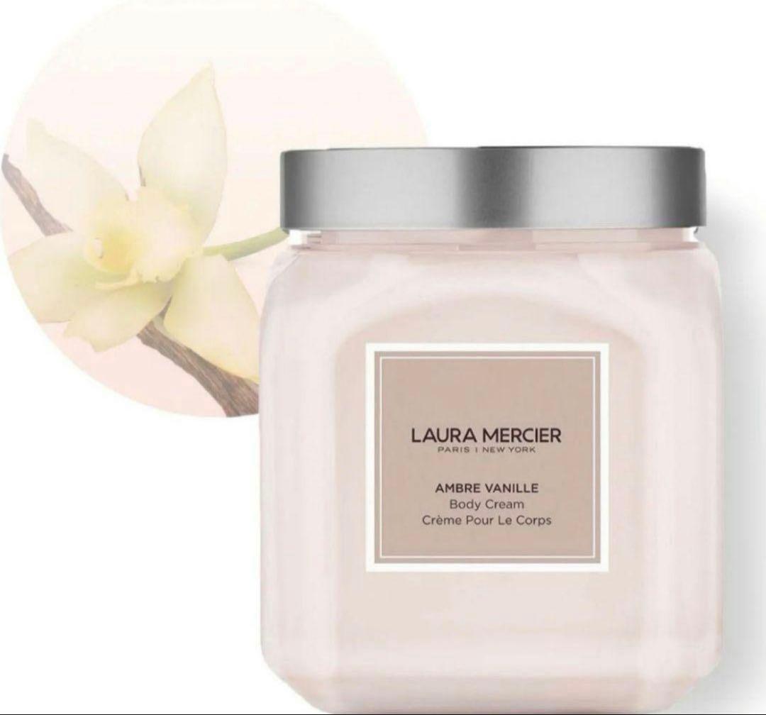 【ほぼ新品】ローラメルシエ アンバーバニラ　 ボディクリーム 340g