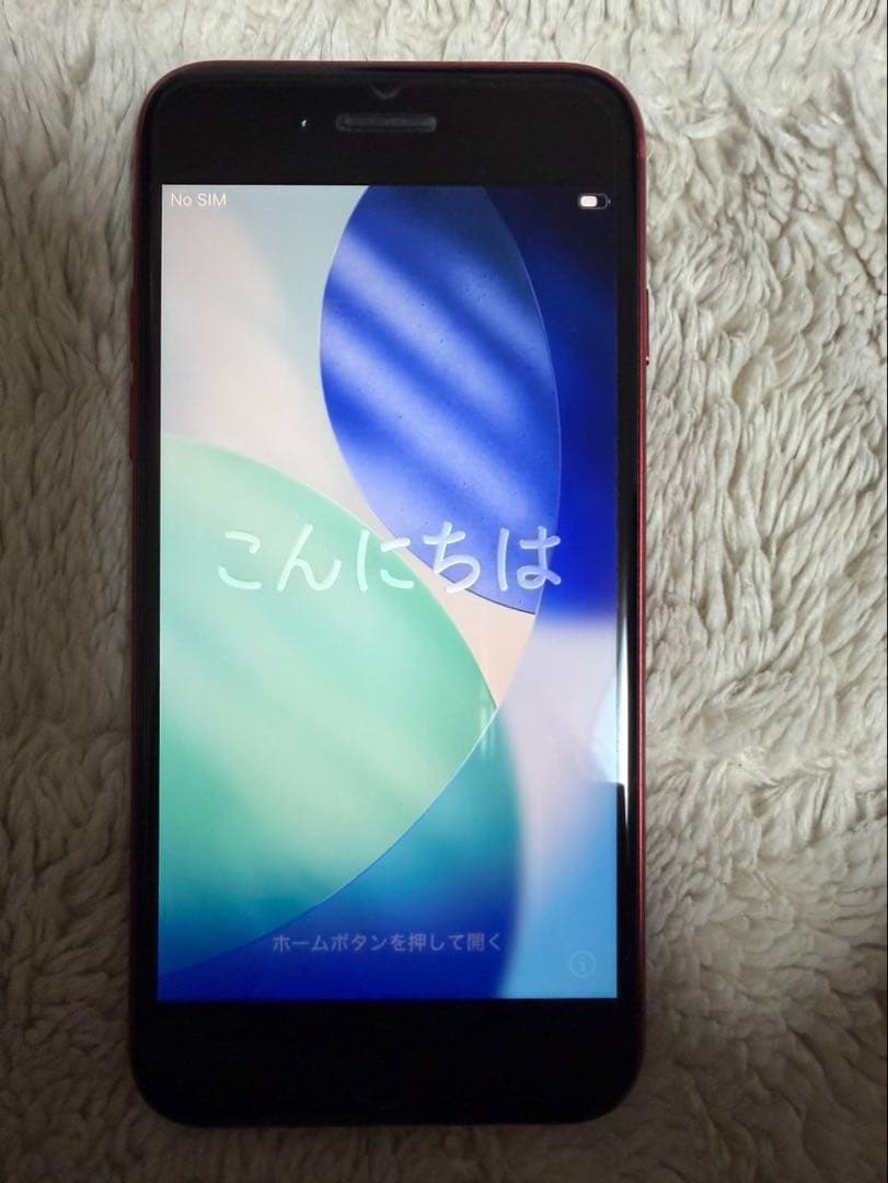 Apple iPhone SE 第3世代 赤色64GB