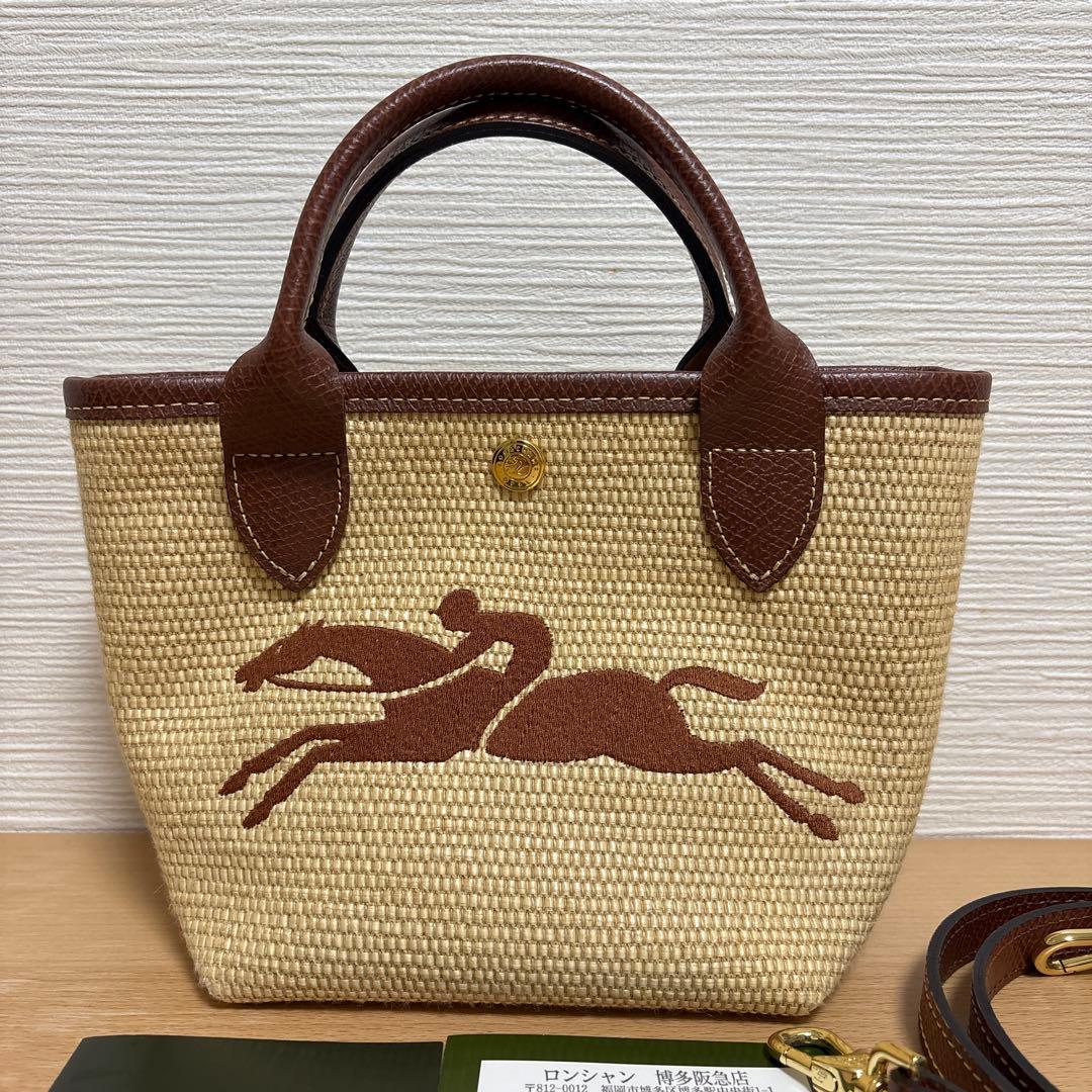 セール★百貨店購入ロンシャン ル プリアージュ パリ サントロペバケットバッグ