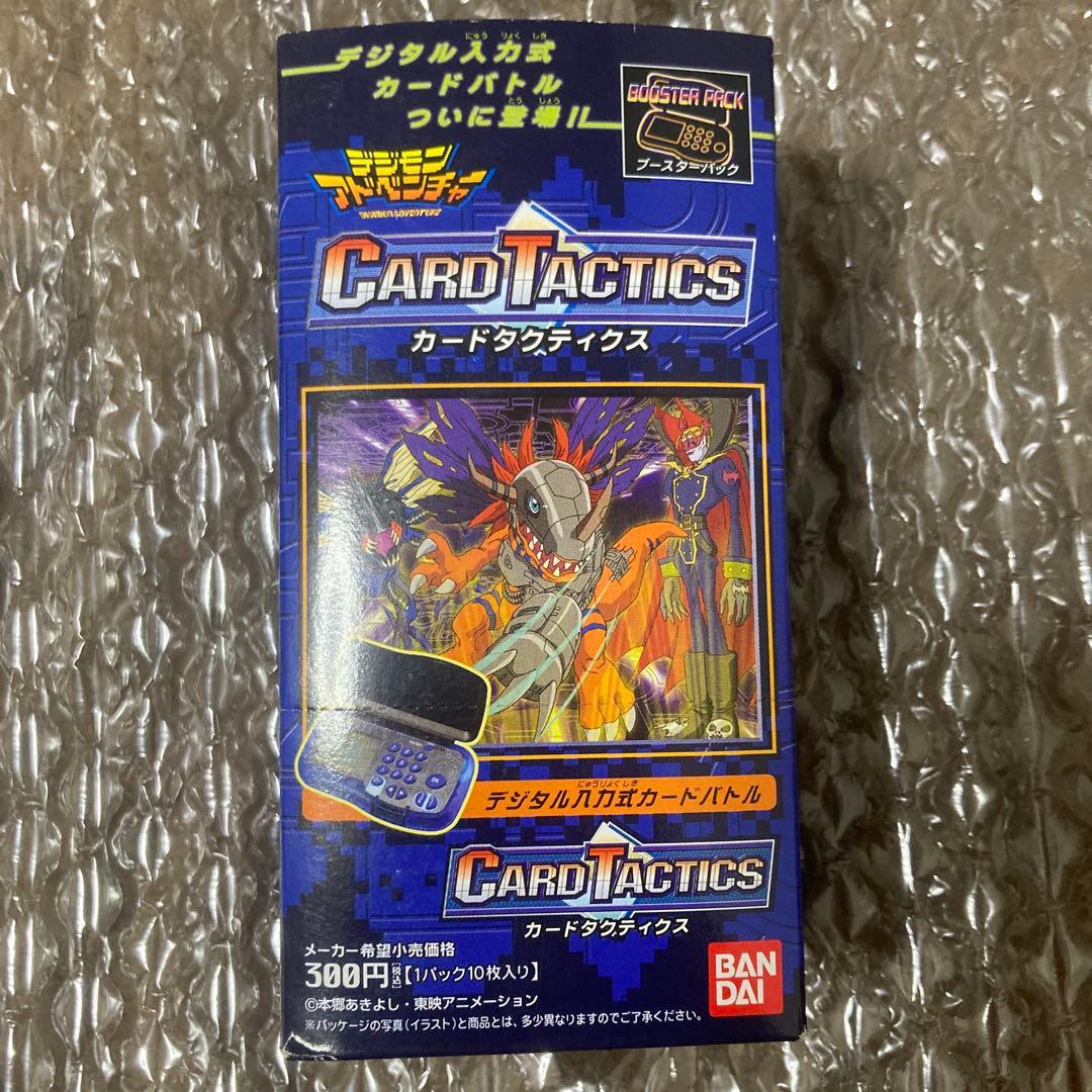 デジモンアドベンチャー カードタクティクス 1ボックス