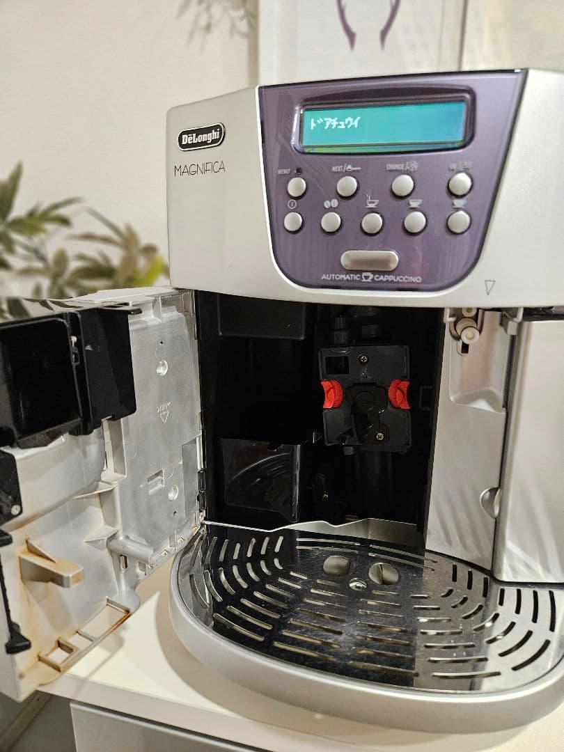 【動作確認済み】デロンギ　マグニフィカ　全自動　ESAM1500DK