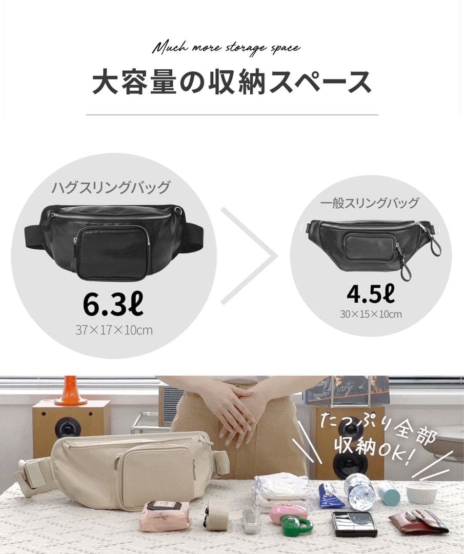 DORIDORI 2WAYバッグ ブラック