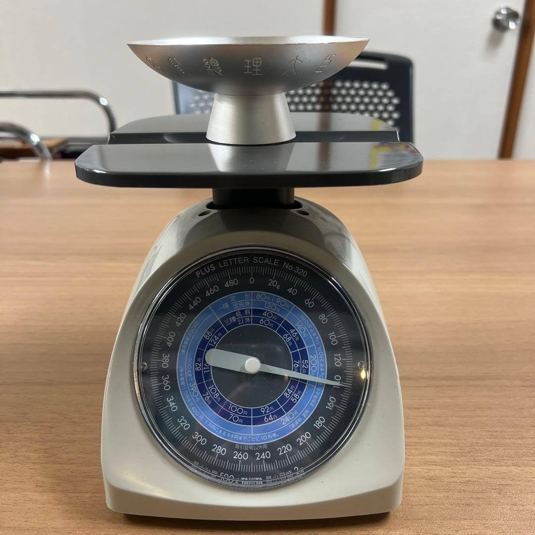 ★新品未使用★ 内閣総理大臣　銀杯　約140g