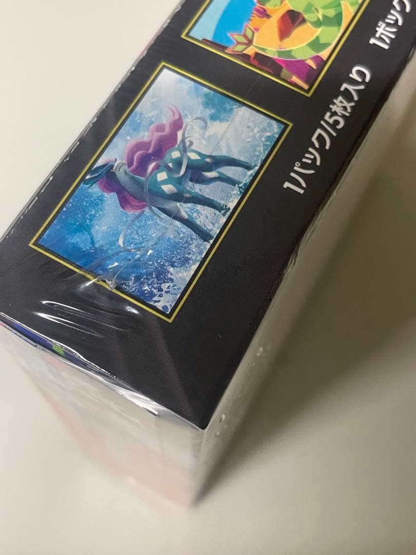 【シュリンク付き】ポケモンカード　インフェルノx box 新品　未開封