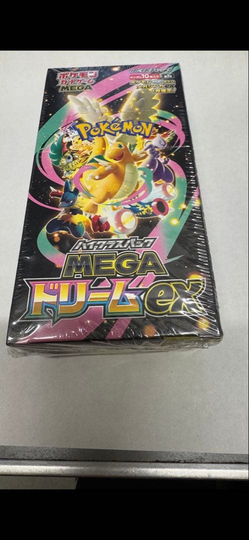 ポケモンカードMEGAドリーム1BOX シュリンク付き