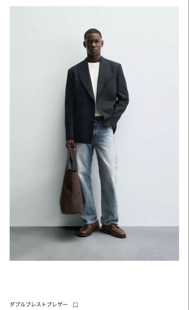 ZARA ダブルブレストブレザー