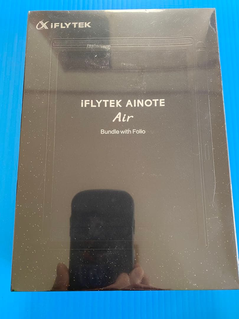 ★iFLYTEK AINOTE Air 2新品未開封品 ケース付き 最終値下げ★