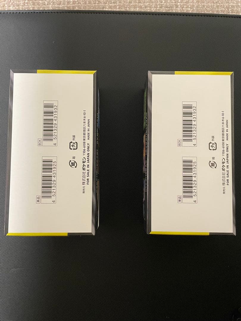 ポケカ メガドリームEX シュリンクなしペリペリあり＋カイリュー色々6枚セット