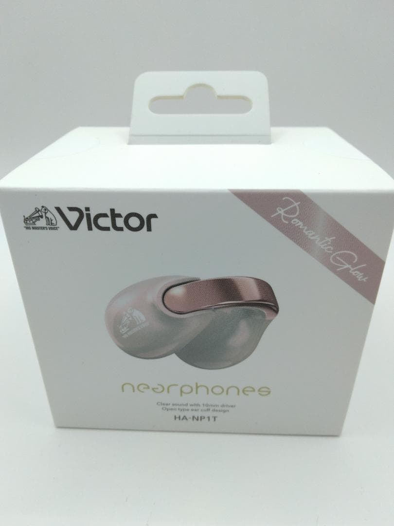 Victor HA-NP1T-PN ワイヤレスイヤホン サンドピーチ