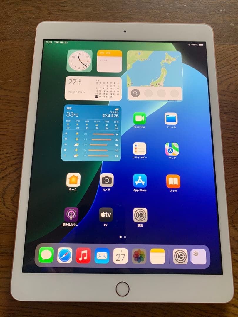 美品 Apple iPad 第7世代 32GB Wi-Fi ピンクゴールド 本体