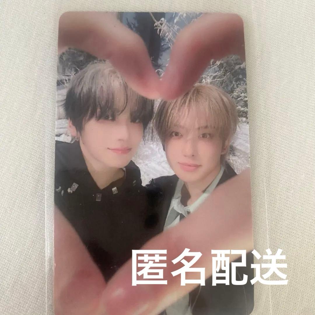 &TEAM YUMA FUMA ユニットサイン会 当選トレカ