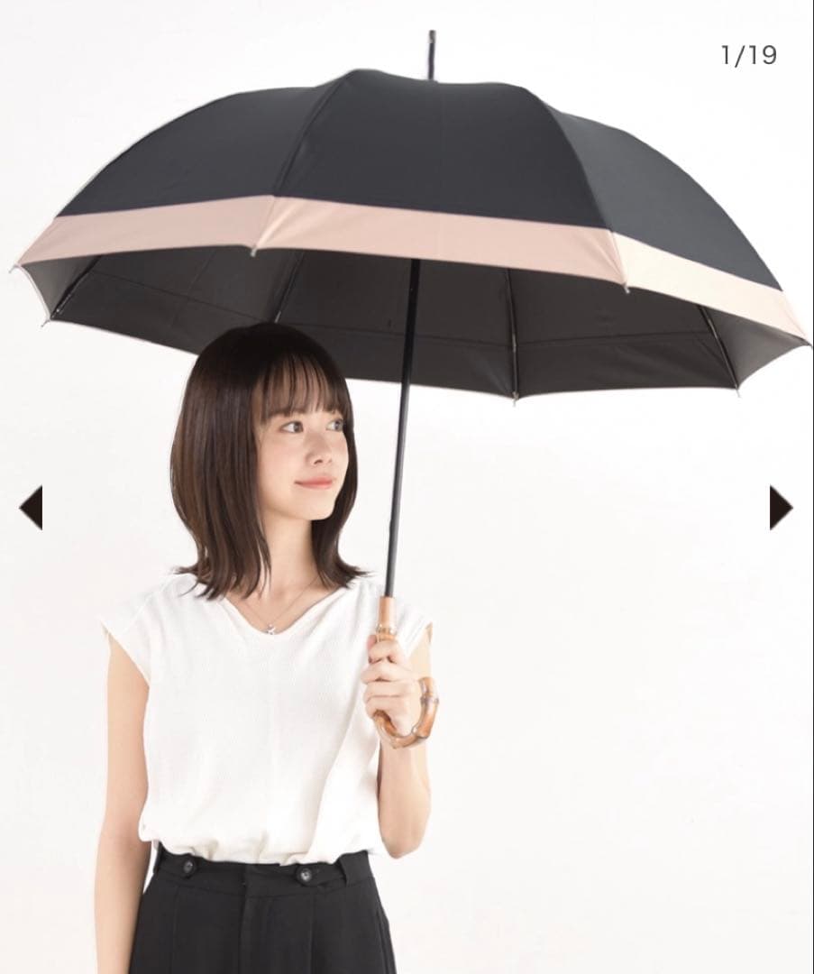 サンバリア100 長傘M ブラックコンビ