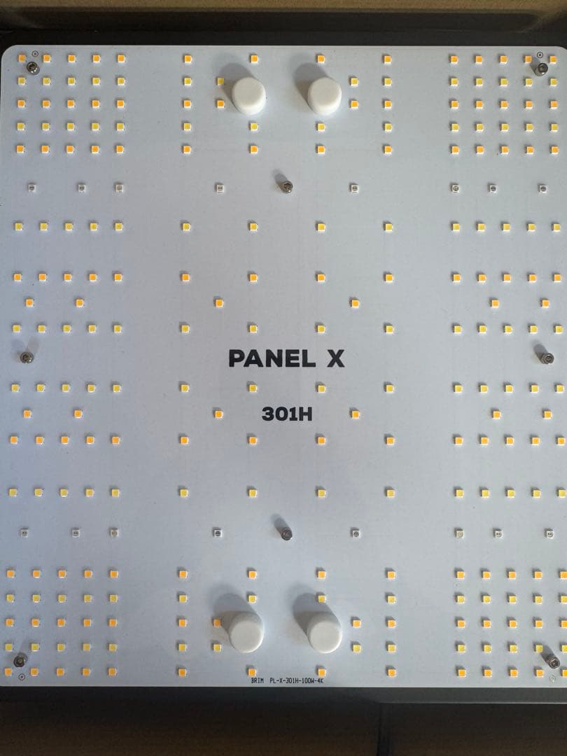 BRIM PANEL X 301H 2個 調光機能付き防水育成パネルライト