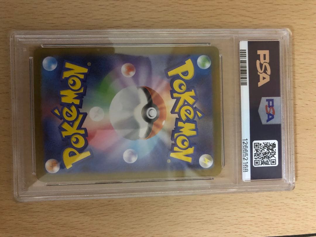 ブラッキー　マスターボール　ミラー　PSA10