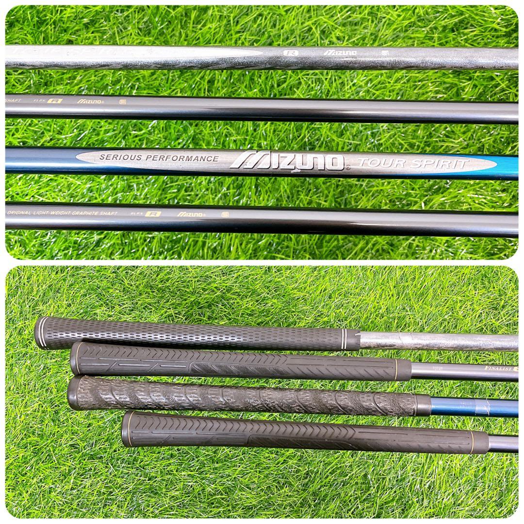 初心者向け　格安メンズゴルフクラブ 12本セット　ブリヂストン　ミズノ　R