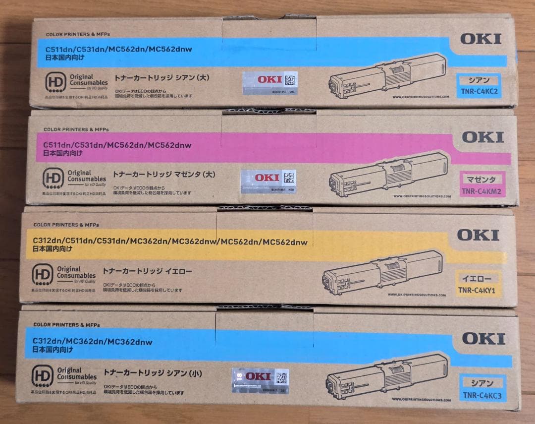 【純正・未使用】OKI トナーカートリッジ セット販売 TNR-C4K系