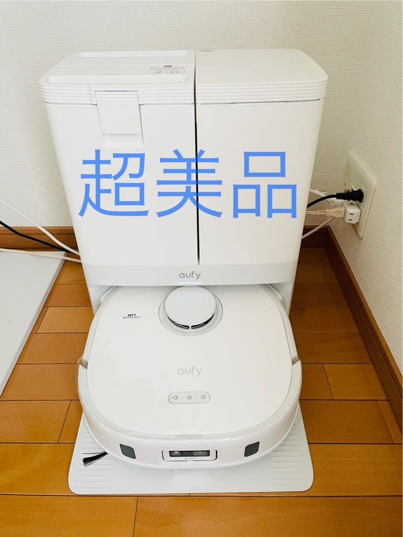 【ts】Anker Eufy ロボット掃除機　X10 Pro Omni